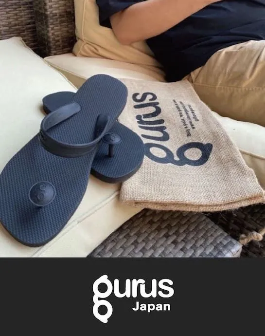 Gurus Nature Black