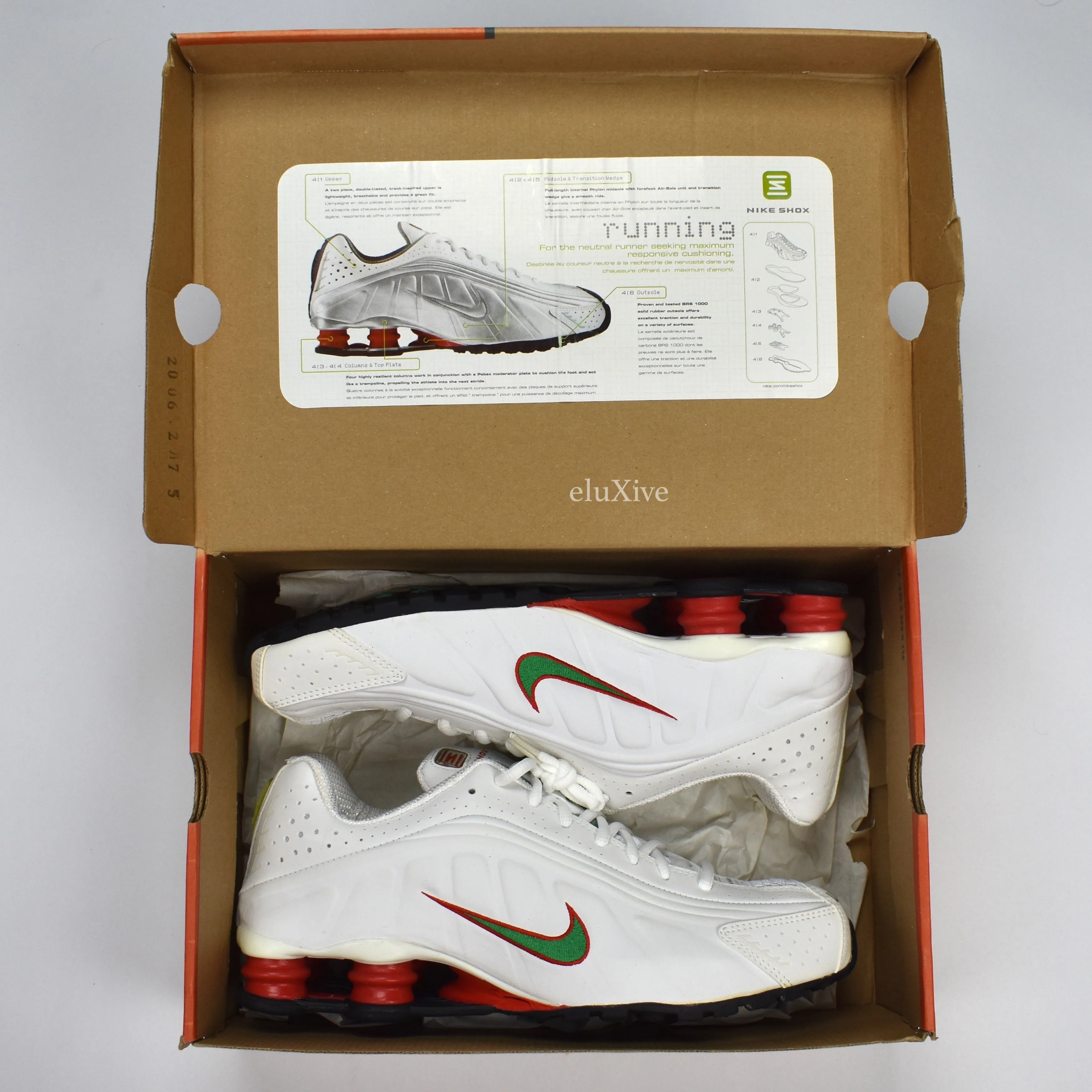 Nike - Shox R4 'Mexico' (2006)