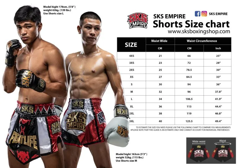 SKS EMPIRE SAKYANT TIGER SHORTS (BLACK)