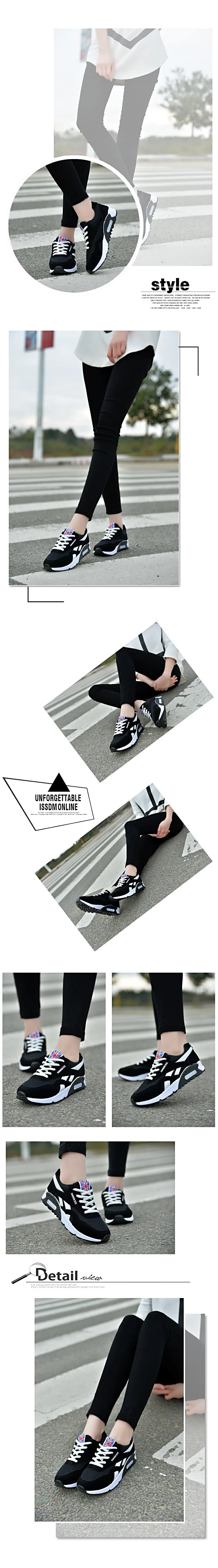 Sports and leisure shoes - Women's shoes